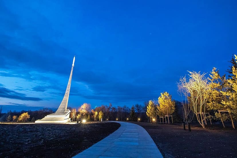 Парк покорителей космоса