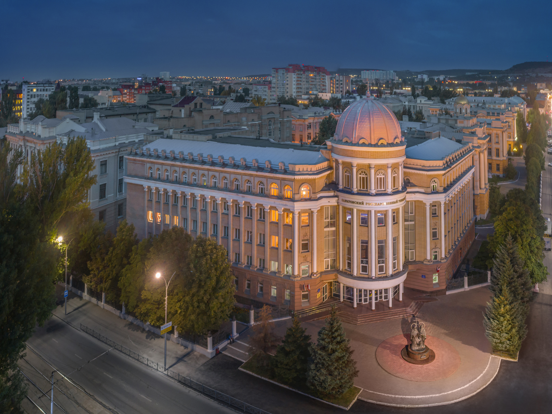 10th building of Saratov State University